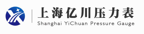 上海億川儀表廠(chǎng)-上海億川高新儀器儀表有限公司